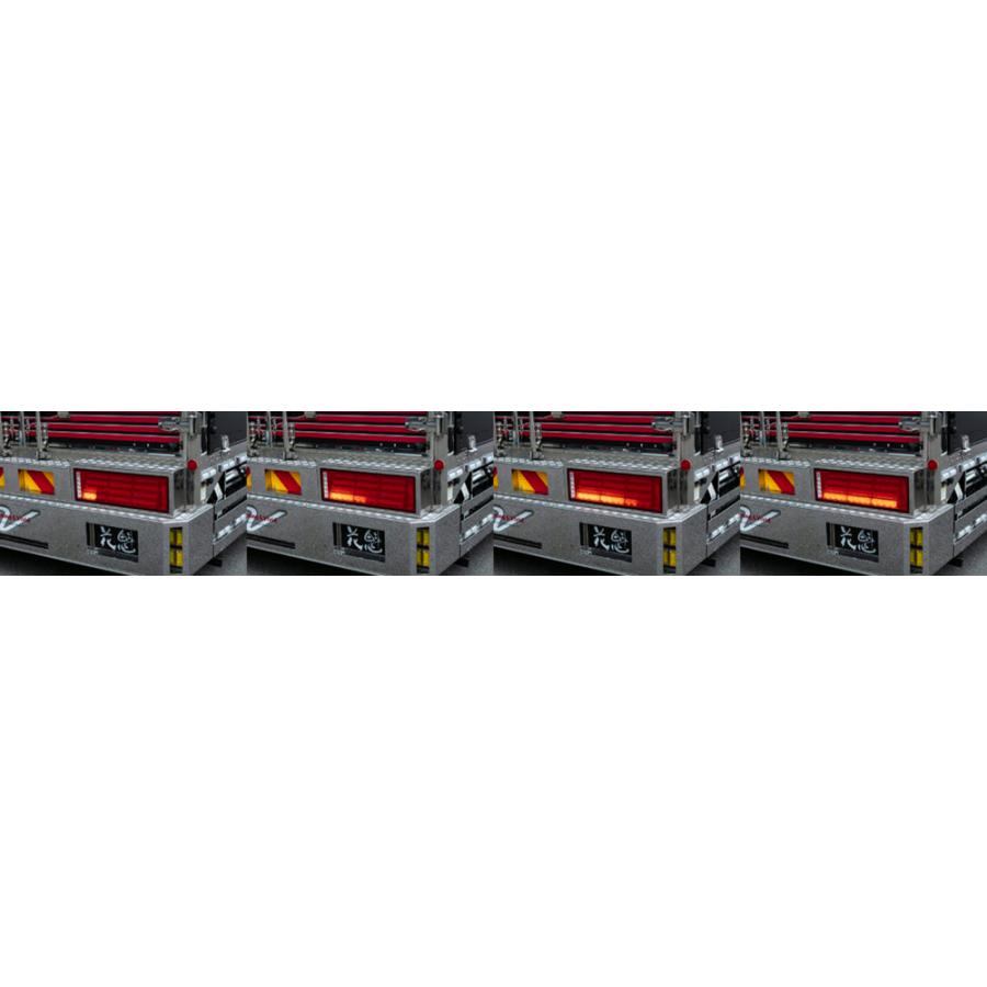 ヴァレンティ（VALENTI） 花魁 COMBO 刀 24V トラック用 LED