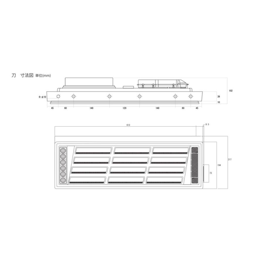 ヴァレンティ（VALENTI） 花魁 COMBO 刀 24V トラック用 LED