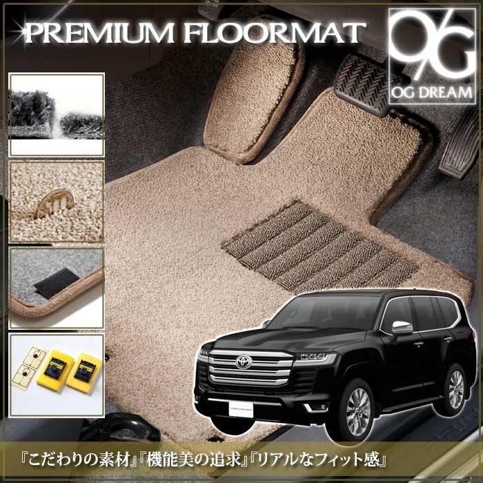 トヨタ（TOYOTA） 300系 ランドクルーザー 7人乗り 最高級プレミアム 