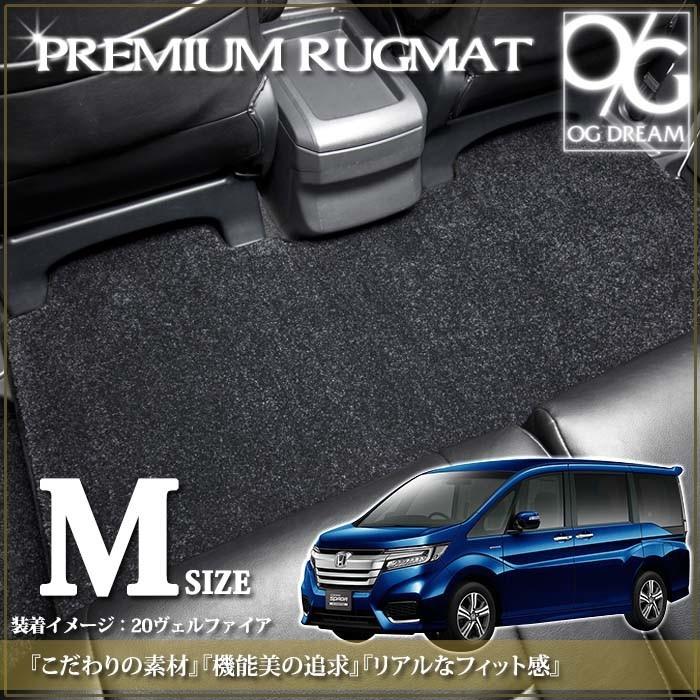 ホンダ ステップワゴン スパーダ ハイブリッド RP5 プレミアム ホンダ ステップワゴン スパーダ ハイブリッド RP5 プレミアム