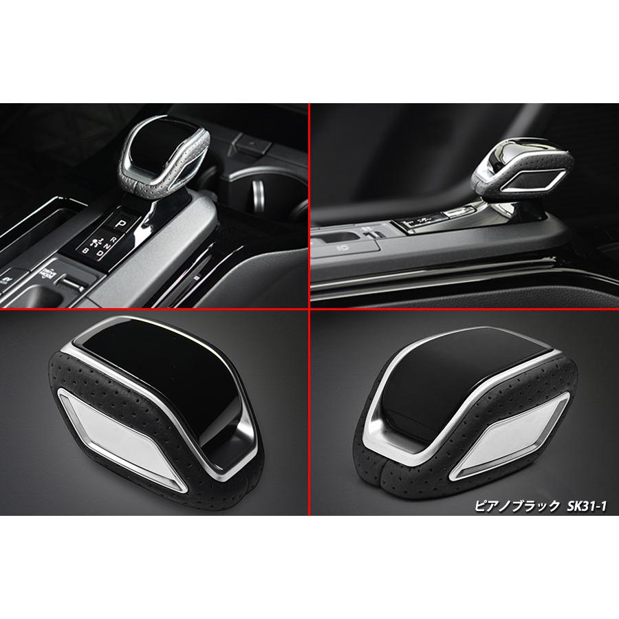 トヨタ（TOYOTA） エレクトロシフトマチック車用 LANBO シフト