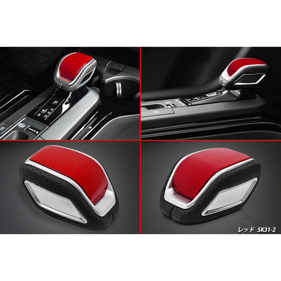 トヨタ（TOYOTA） エレクトロシフトマチック車用 LANBO シフト