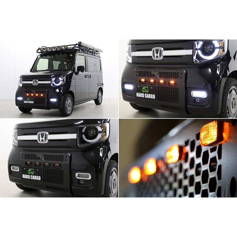 LEDスキッドグリル 軽バン用 エブリイバン N-VAN アトレー ハイゼット