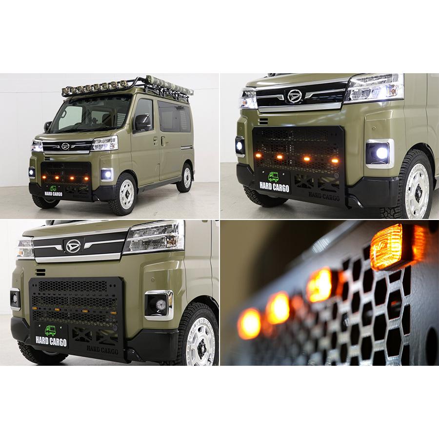 LEDスキッドグリル 軽バン用 エブリイバン N-VAN アトレー ハイゼット