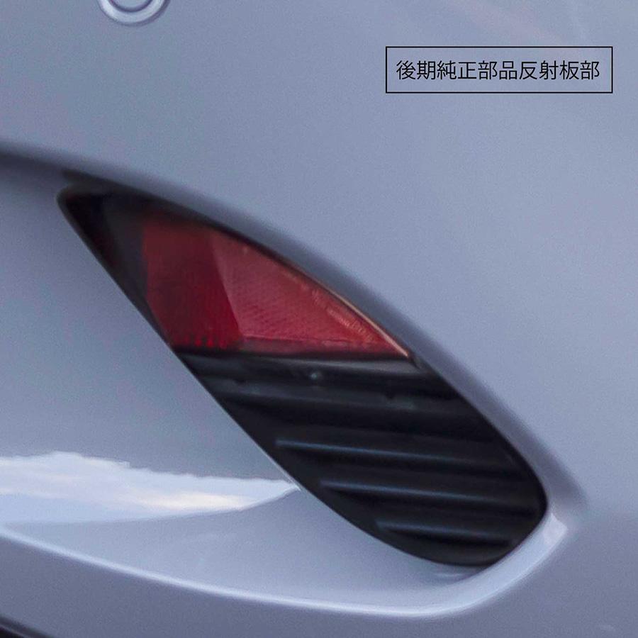 パパ　ND ロードスター 後期テール移植セット ND5RC ヴァレンティ（VALENTI） NDロードスター テールランプ後期化キット