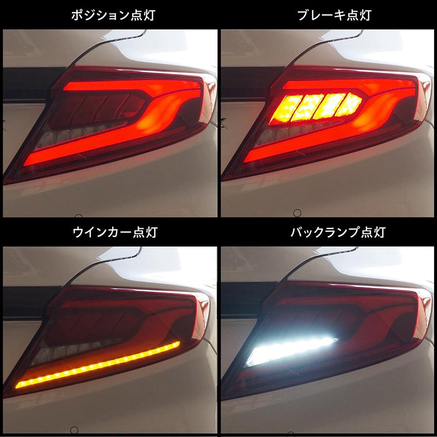 WRX S4 VBH スバル Valenti ヴァレンティ ジュエル LEDテールランプ ウルトラ TSWRXU-##-2｜ogdream｜06