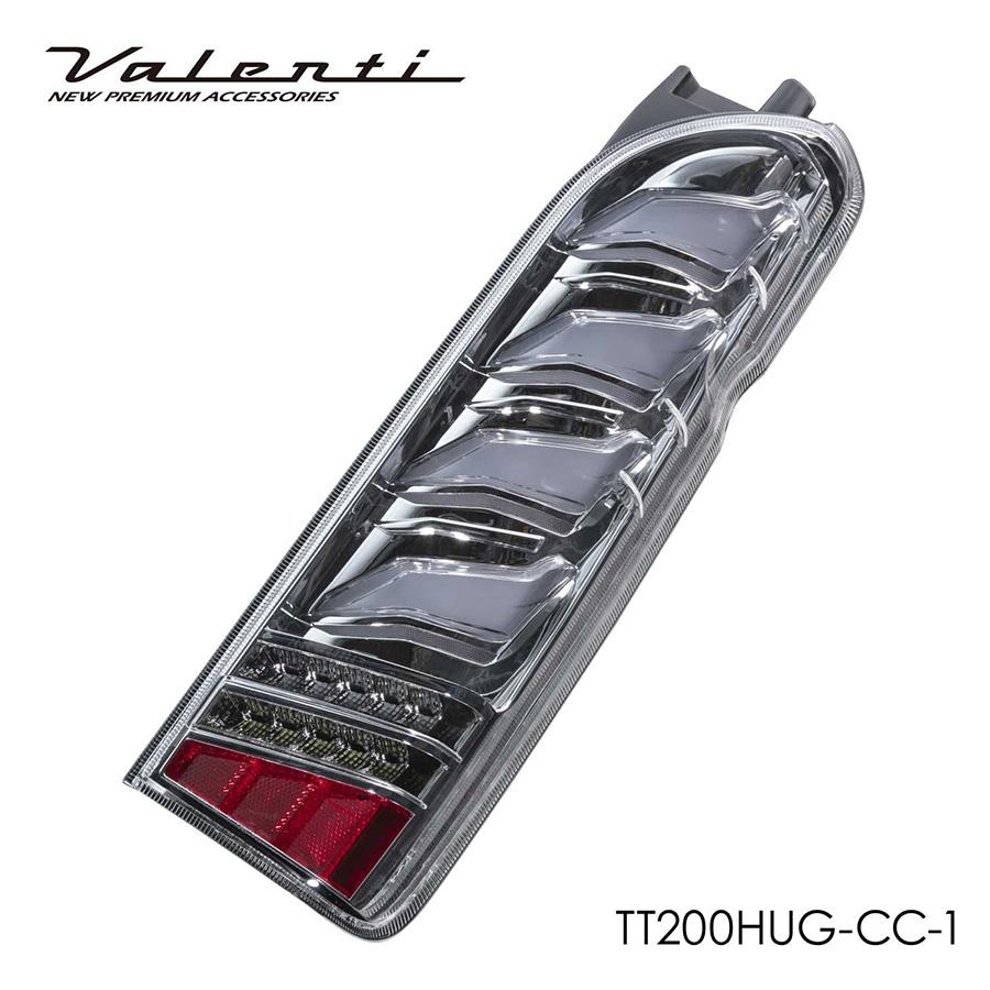 ヴァレンティ（VALENTI） ハイエース レジアスエース 200系 トヨタ