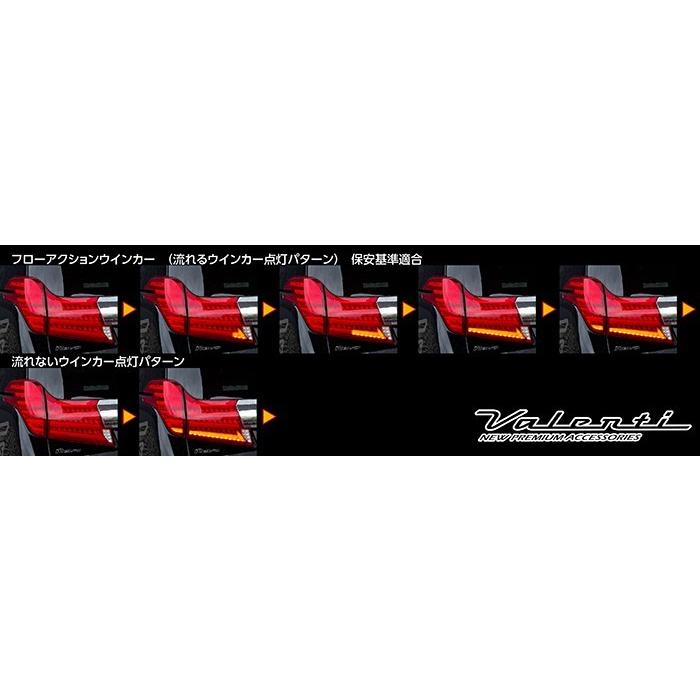 ヴァレンティ VALENTI 30系前期 アルファード ジュエル LED ヴァレンティ VALENTI 30系前期 アルファード ジュエル LED