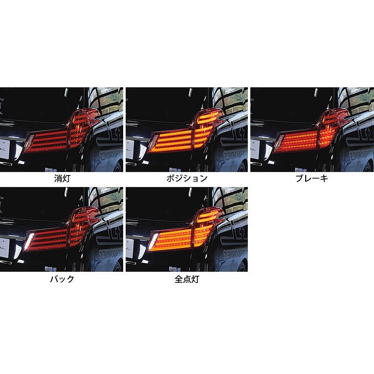 ヴァレンティ VALENTI 30系後期 アルファード ジュエル LED ヴァレンティ VALENTI 30系後期 アルファード ジュエル LED