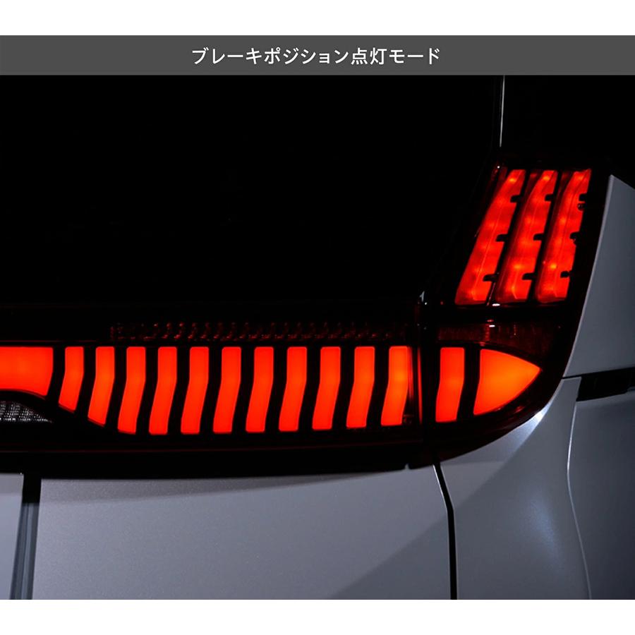 ヴァレンティ（VALENTI） ノア ヴォクシー 90系 トヨタ ジュエル LED