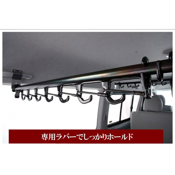 ui-vehicle ユーアイビークル ハイエース ロッドホルダー　ステイ選択 ui-2140-01_top.jpg