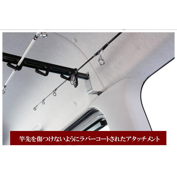 ui-vehicle ユーアイビークル ハイエース ロッドホルダー　ステイ選択 ui-2140-01_top.jpg