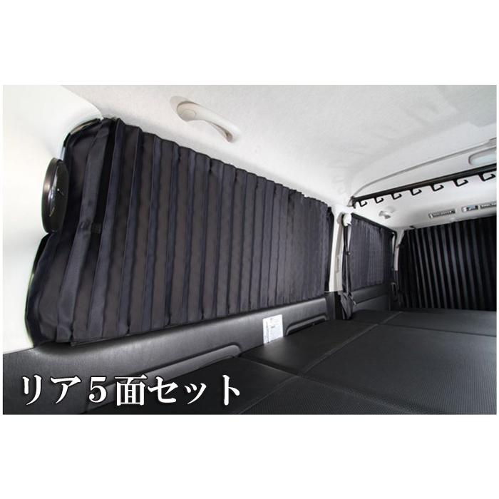 トヨタ（TOYOTA） 200系 ハイエース 1〜4型後期 標準S−GL 遮光