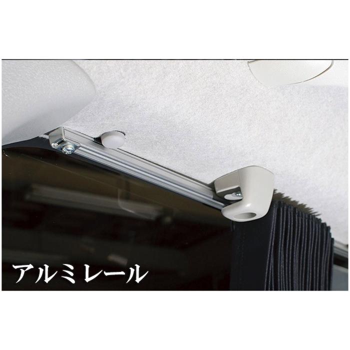 koooi☆新品☆ハイエース （標準ワゴンGL）遮光カーテン4面 ハイエース遮光カーテン センターカーテン（間仕切り