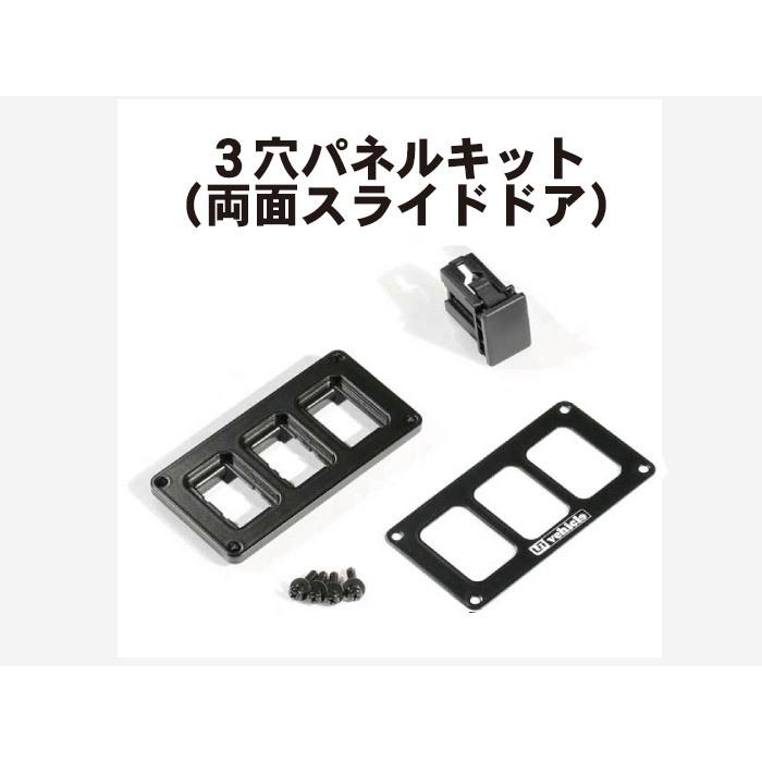ハイエース　スライドドア　67004-V3030 ハイエース スライドドア 67004-V3030 トヨタ トヨタ純正