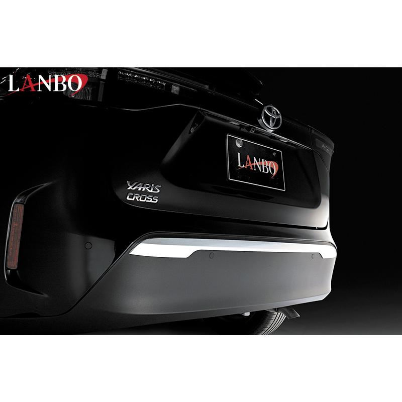 トヨタ（TOYOTA） ヤリスクロス専用 LANBO リアバンパーガーニッシュ 