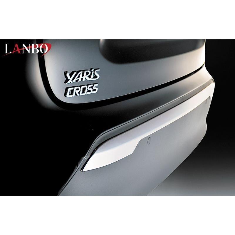 トヨタ（TOYOTA） ヤリスクロス専用 LANBO リアバンパーガーニッシュ 
