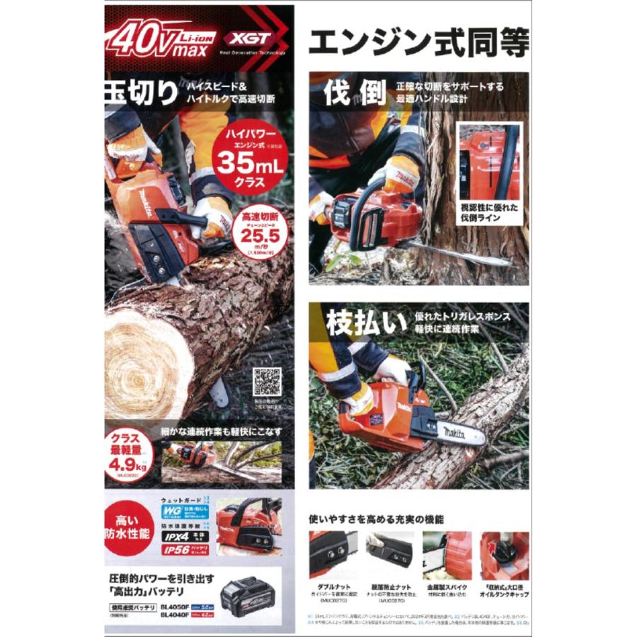 専用　3品同梱メルカリ 便❤️セール❤️3147 63 397 zb-soku-0693_06.jpg