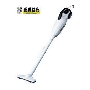 マキタ（makita） 充電式クリーナ CL141FDZW 本体のみ（バッテリ・充電