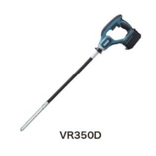 マキタ マキタ 充電式コンクリートバイブレーター VR350DZ 本体のみ 