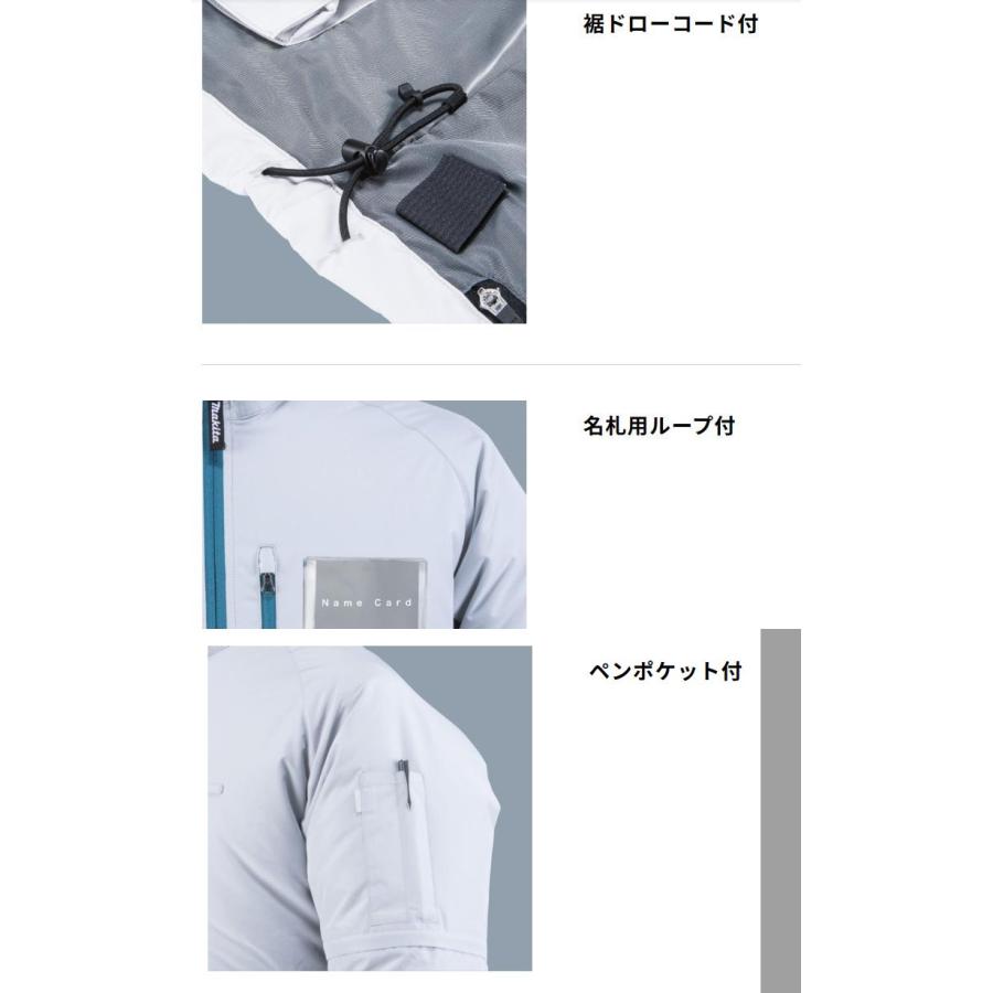 Makita 充電式ファンジャケット FJ423DZ 3点セット LL マキタ（makita） FJ423DZ +バッテリー+ファンユニット 3点セット