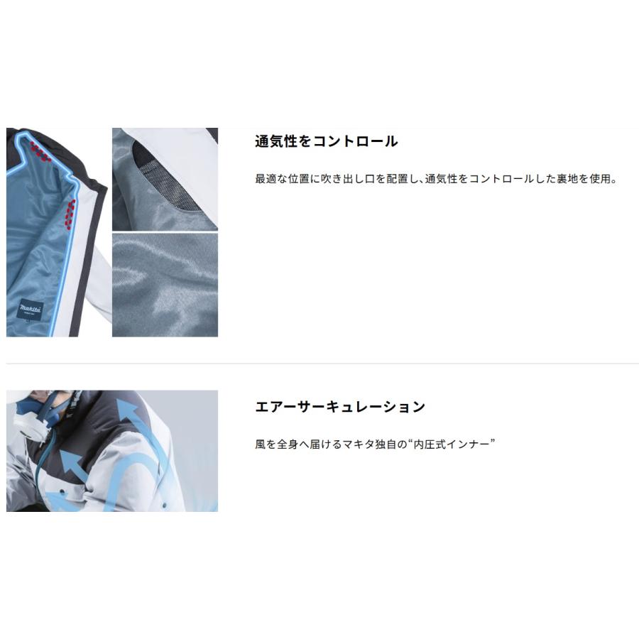 Makita コードレスファンジャケット FJ213DZ Lサイズ ライトグレー マキタ（makita） 充電式ファンジャケット FJ213DZ ジャケットのみ