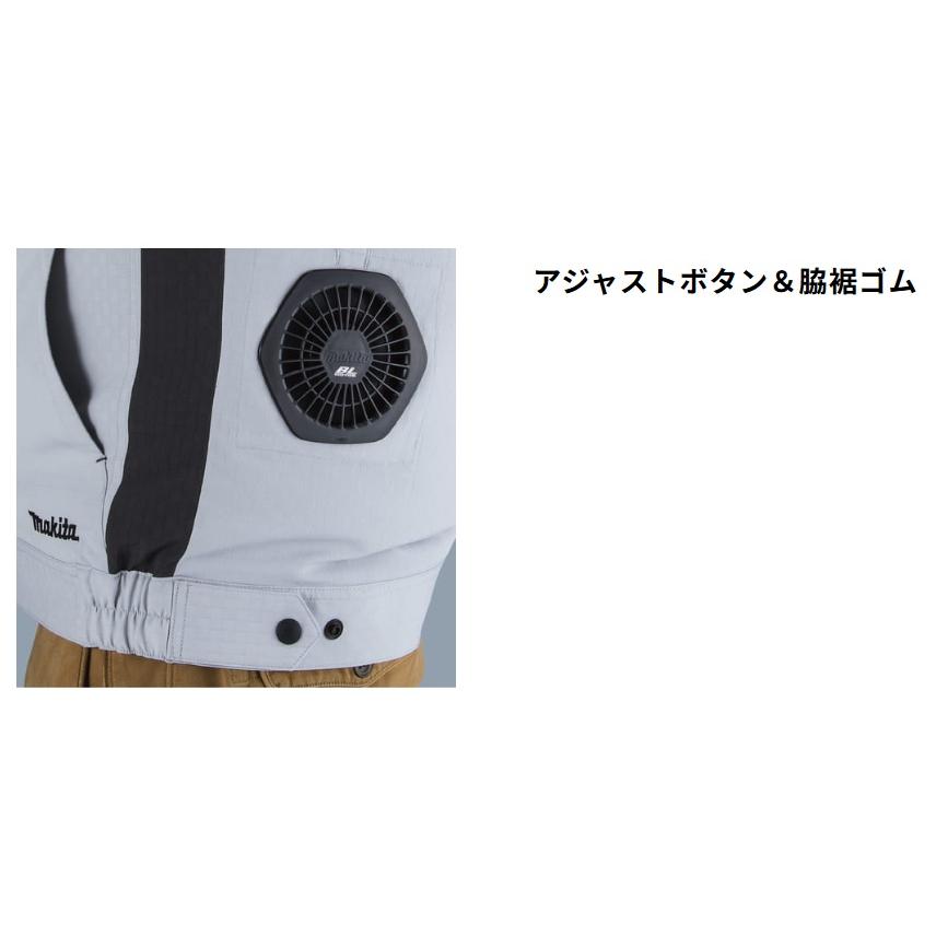 マキタ・充電式ファンジャケット（セット） マキタ マキタ 充電式ファンジャケット FJ219DZ グレー