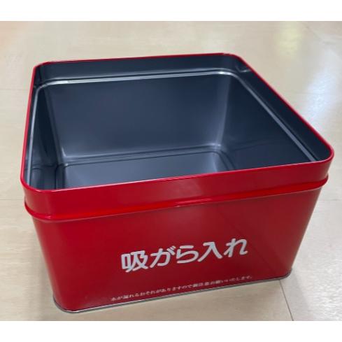 たばこ吸殻缶 スタンド灰皿 水を入れて使用不可 : おぎはら - 通販