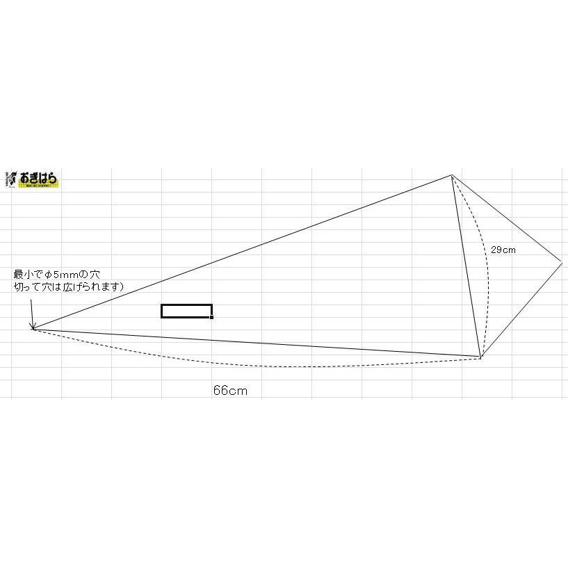 目地つめ袋　つめ太郎｜ogihara-k｜03