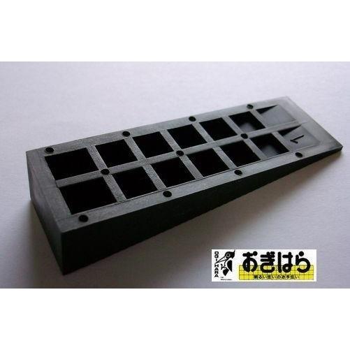 コンクリート二次製品用クサビ AAU-12 L110xW40xH30 400入り : お