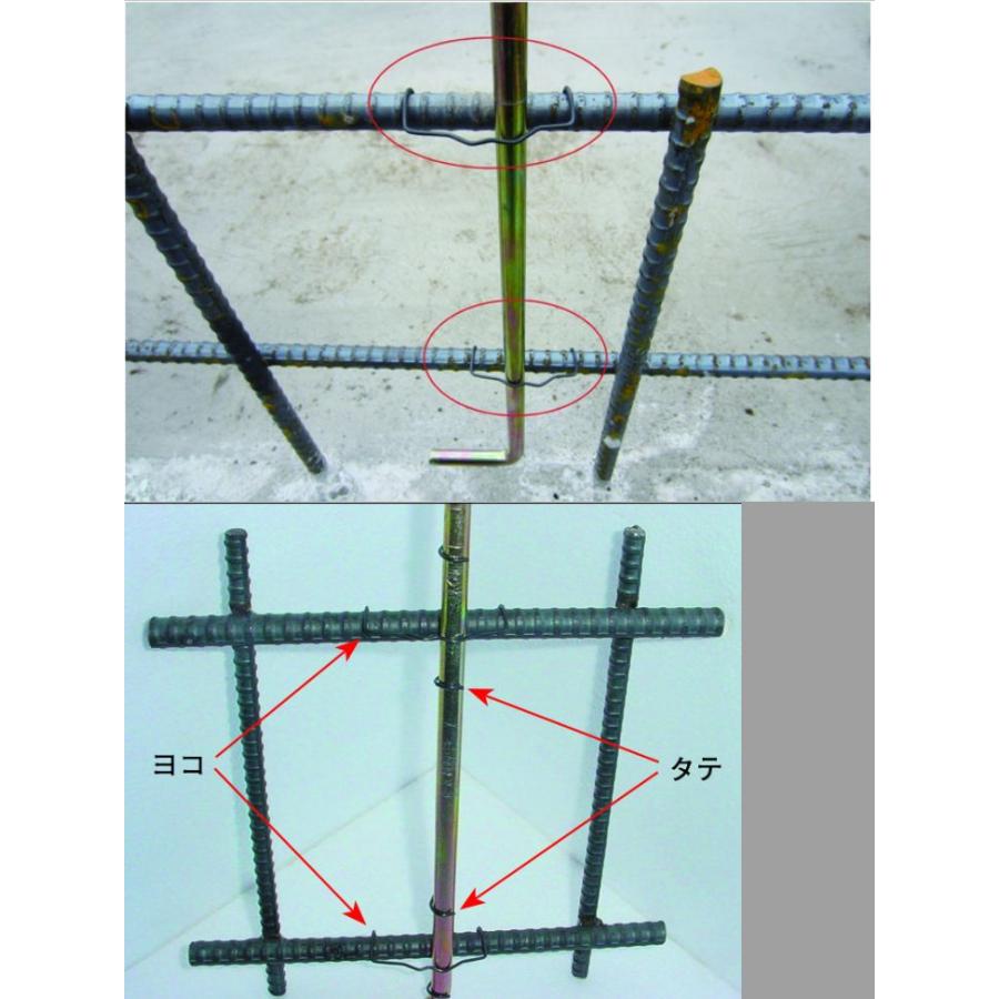 ボルトアンカー用 16=2本 10=1本 ①ハンドホルダー ボルトアンカー用 16=2本 10=1本 ①ハンドホルダー ボルト