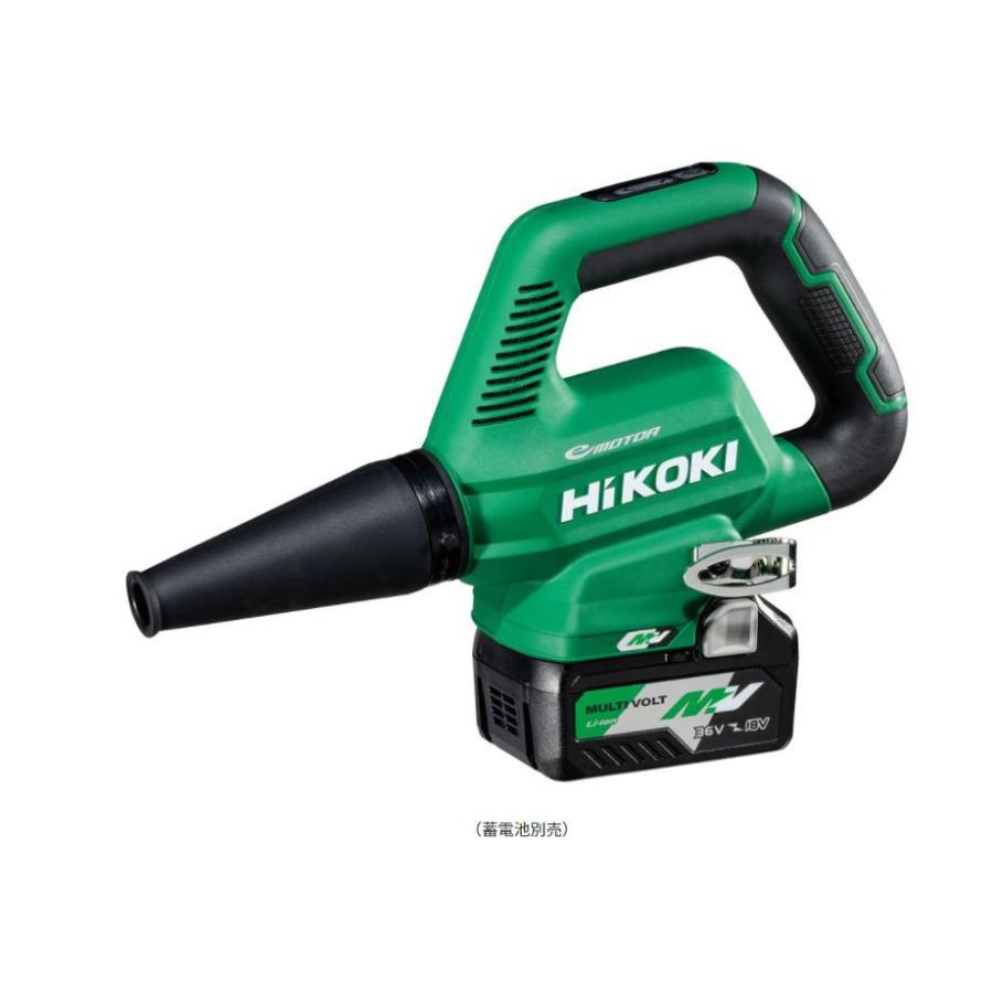 HiKOKI（ハイコーキ） コードレスブロワ RB36DB(NN) 本体のみ