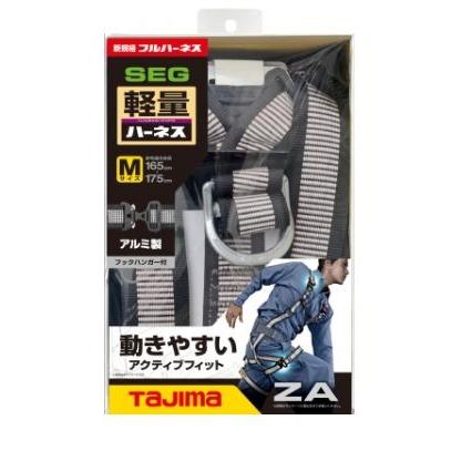 タジマ ハーネスZA ライン白M AZAM-LWH : おぎはら - 通販 - Yahoo