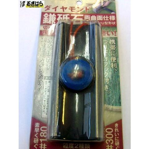[5個セット] GREEN FINGER ダイヤモンド 鎌 砥石 両曲面仕様 5個セット] GREEN FINGER ダイヤモンド 鎌 砥石 両曲面仕様
