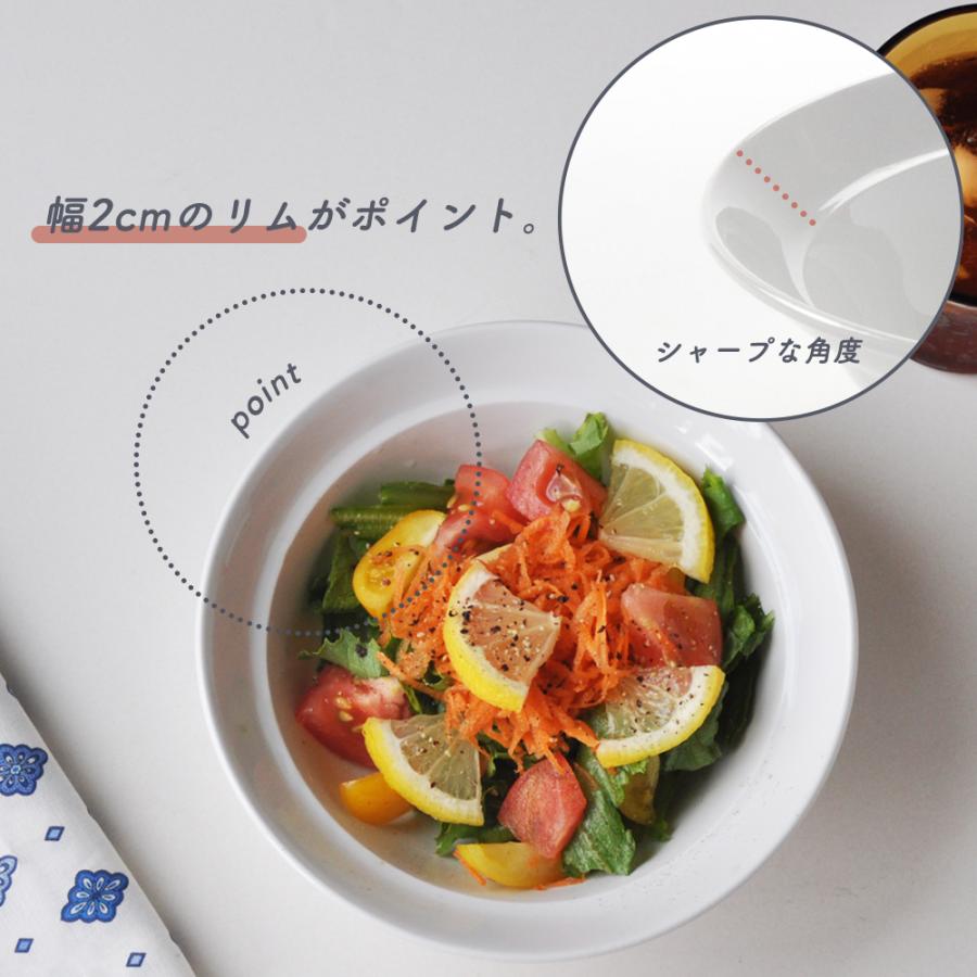 当店限定販売 白 食器、グラス、カトラリー リチャードジノリ フルーツソーサー15cm オートミール 小鉢 サラダボウル レッドコック 陶磁器製