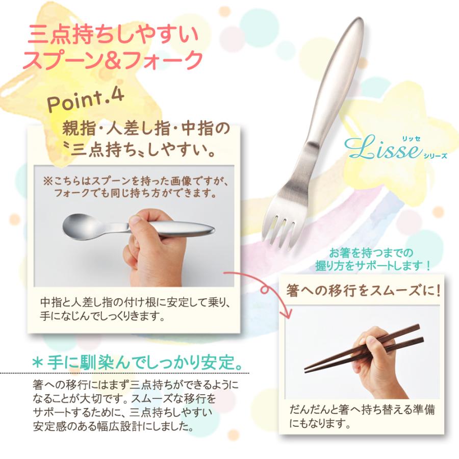 握りやすい スプーン フォーク 保育園で使用 オールステンレス 洗いやすい Ud 02 03 Ud 02 03 まるくぱーじゅ 通販 Yahoo ショッピング