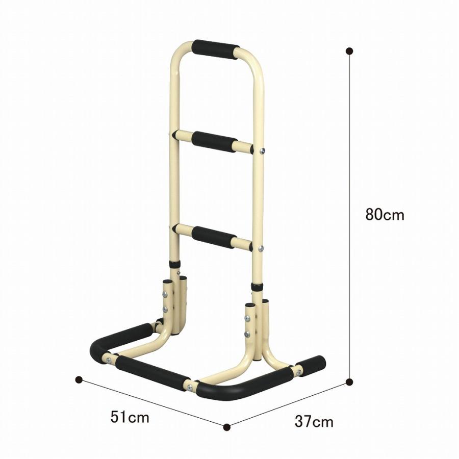 おみねらたん つかまり立ち 幅35cm 立ち上がり補助 手すり サポートスタンド おみねらたん つかまり立ち 幅35cm 立ち上がり補助 手すり