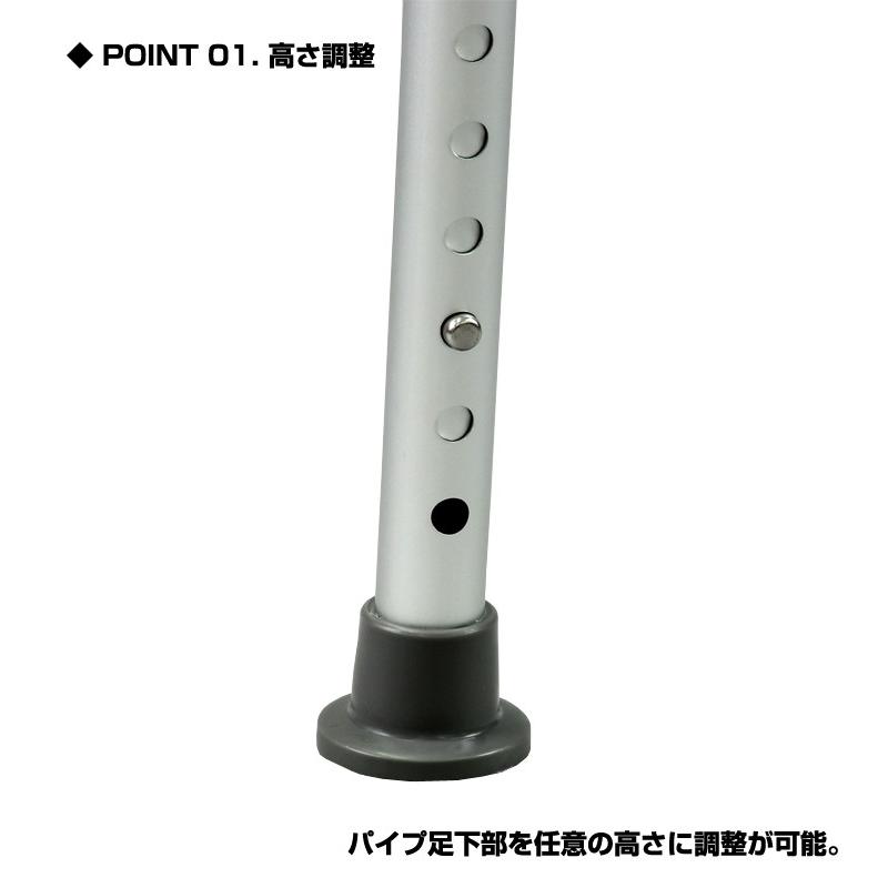 (MG) シャワーベンチDX 滑り止めパット付 介護用お風呂椅子 (A0232E) |  | 02