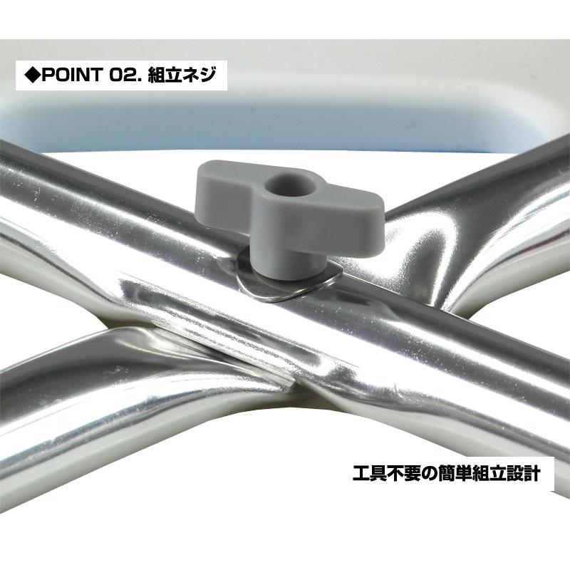 (MG) シャワーベンチDX 滑り止めパット付 介護用お風呂椅子 (A0232E) |  | 03