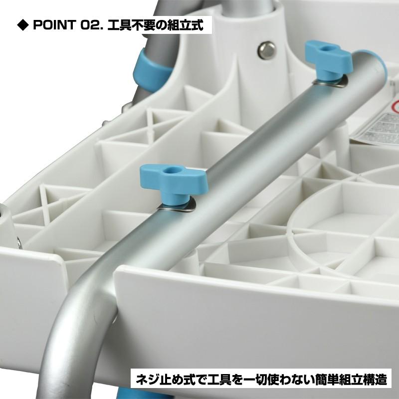 (MG) 衛生シャワーチェアST 肘掛無/背もたれ無 介護用お風呂椅子 (A0271A) |  | 04