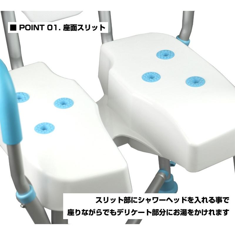 (MG) 衛生シャワーチェアEX 肘掛付/背もたれ付 介護用お風呂椅子 (A0273A)｜ogkos｜03