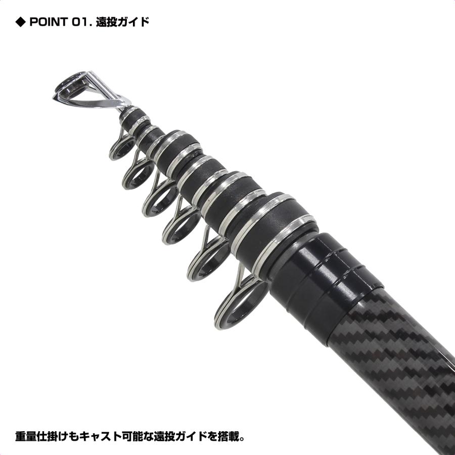 (OGK) ブラックタマン 450 (BLT45) | 大阪漁具 | 01