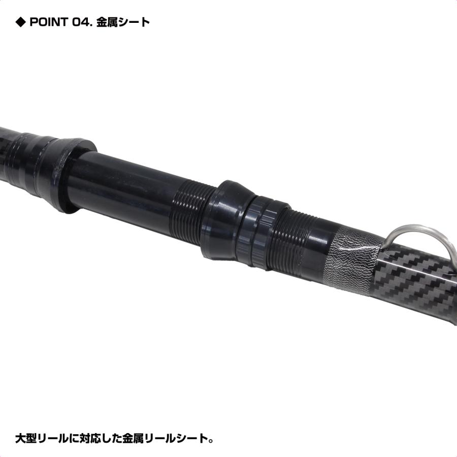 (OGK) ブラックタマン 450 (BLT45) | 大阪漁具 | 04