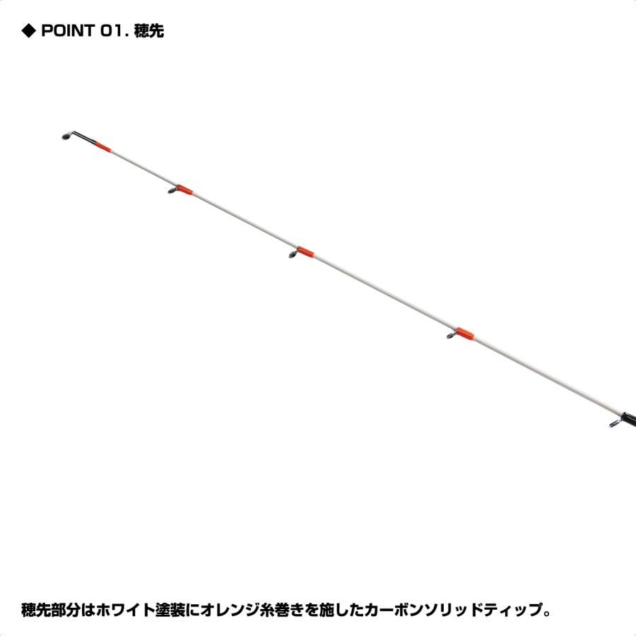 (OGK) CS万能船SP 25号/165 (CBFSP165) | 大阪漁具 | 01