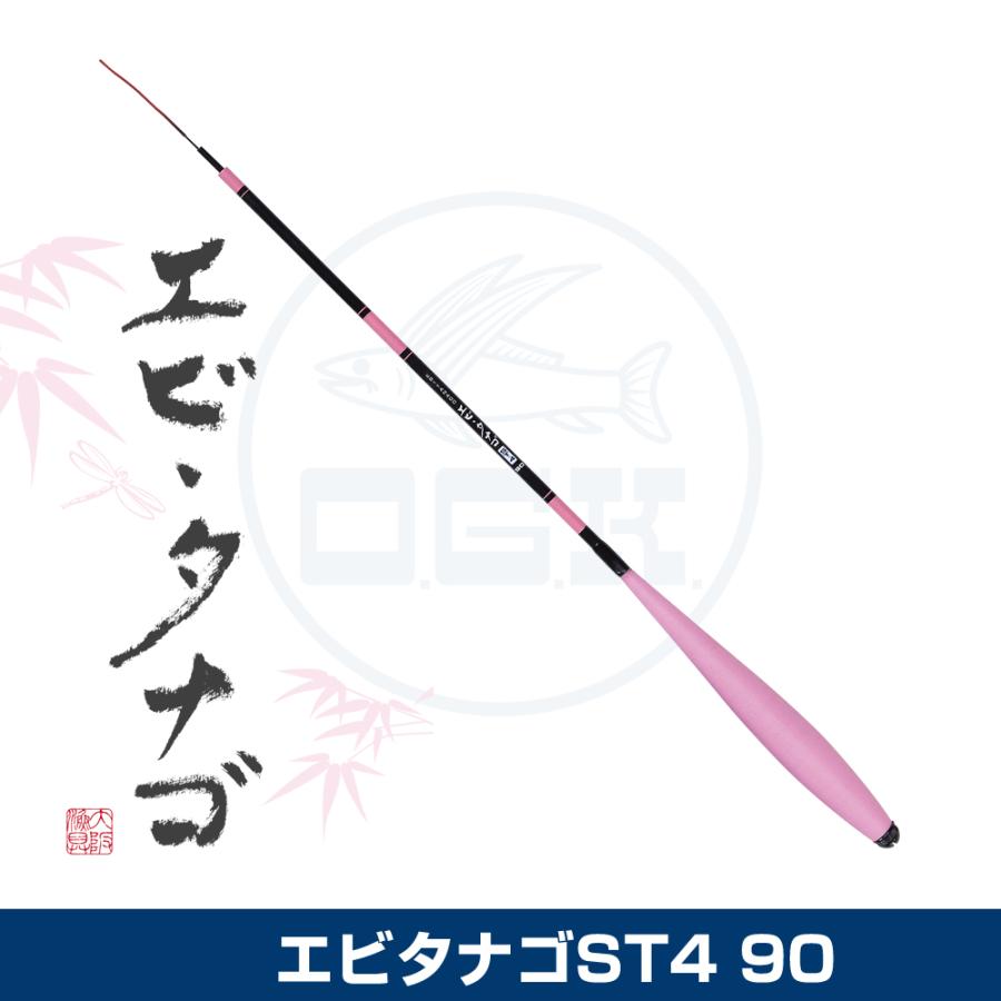 沖縄伝統さん専用 無題ドキュメント