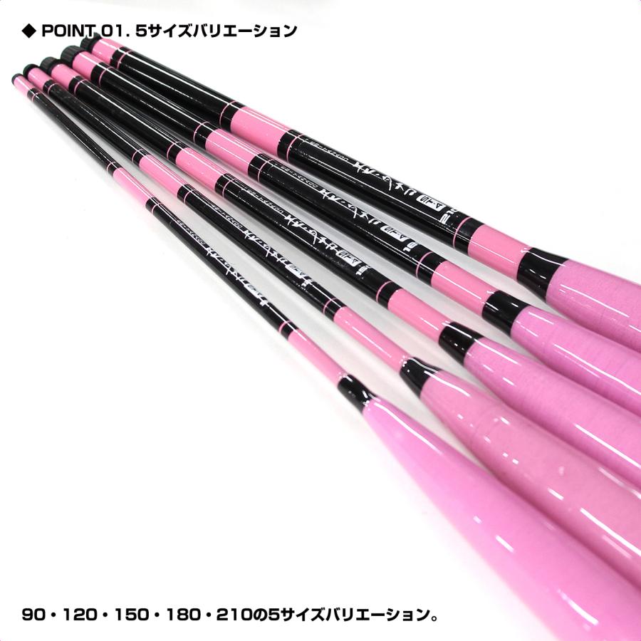 タナゴ4 31J5DDrsAxL._UF350,350_QL50_.jpg