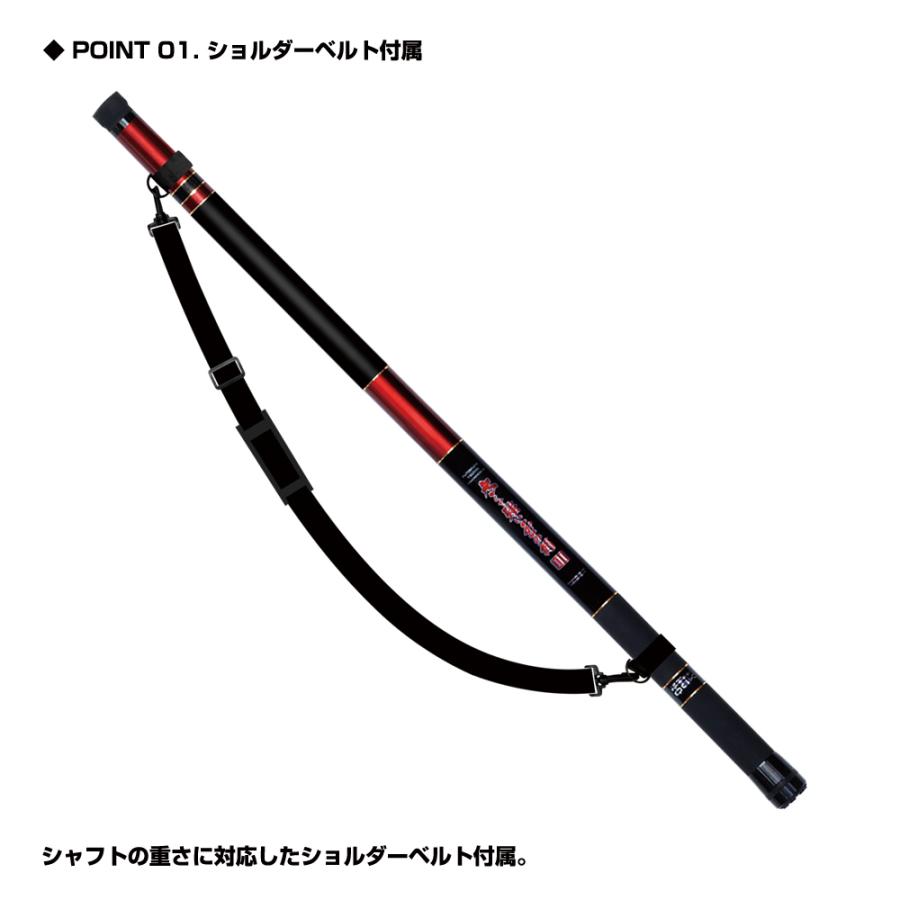 (OGK) 太くて強い玉の柄3 500 (FTT350) | 大阪漁具 | 01