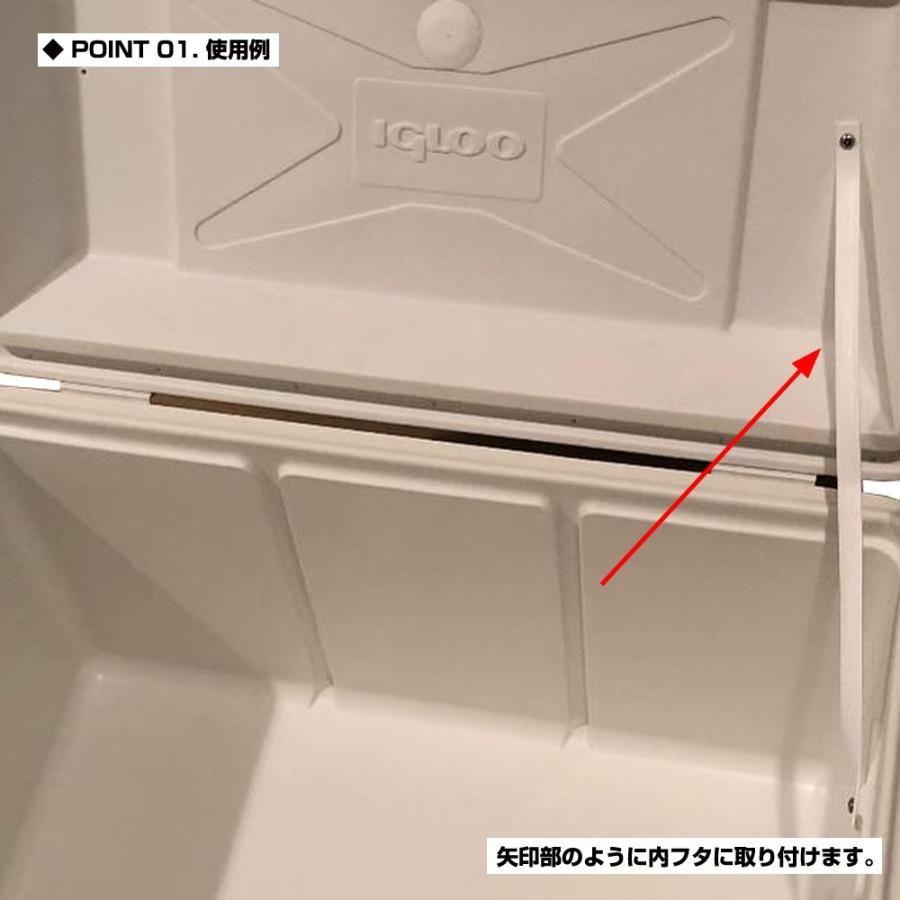 (IGLOO) イグルクーラー用中ふたストラップ Mサイズ (取付ネジ付き) | igloo | 01
