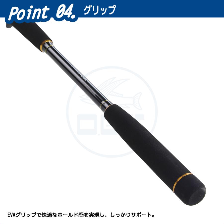 (OGK) 海上釣堀-メタルさぐり 350 (KTMSG35) | 大阪漁具 | 04