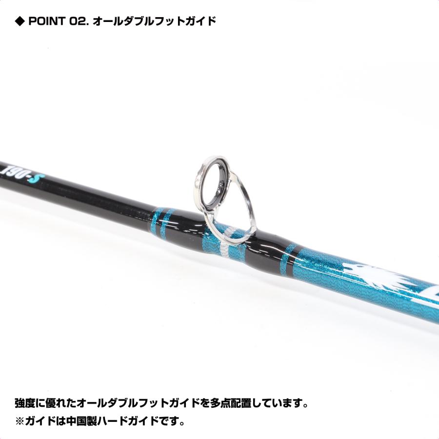 大阪漁具 (OGK) ライトウルフ 190S (LTW19S) : 釣具問屋 - 通販